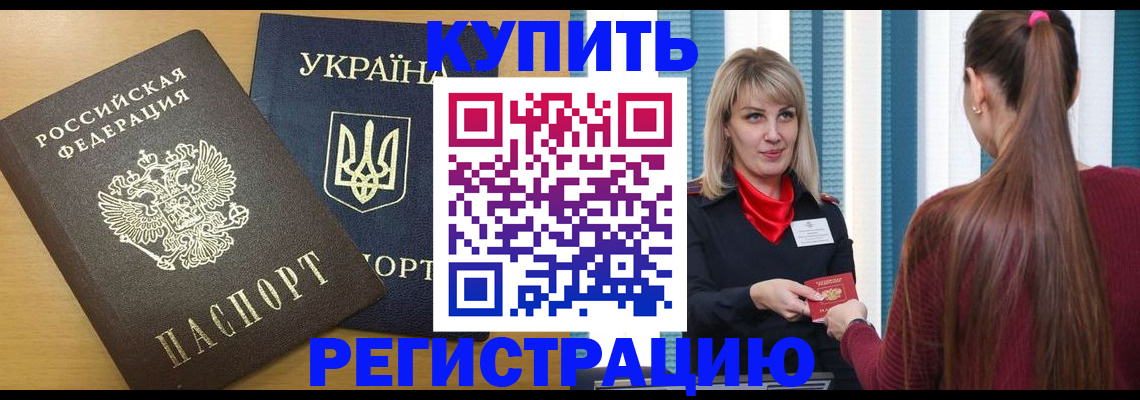 форма 3 в Кабардино-Балкарии